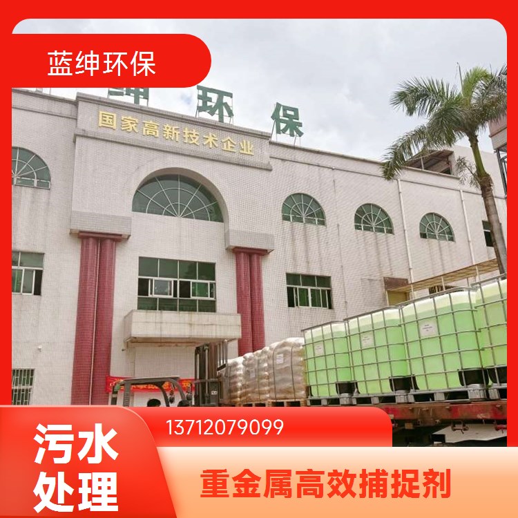 工业级聚丙烯酰胺1400万分子量石油钻井助剂工厂生产现货