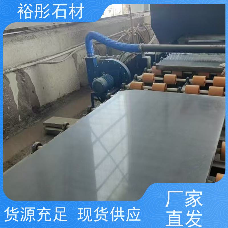 裕彤石材 出口英国 新矿灰白砂岩 定制超大摆件方料