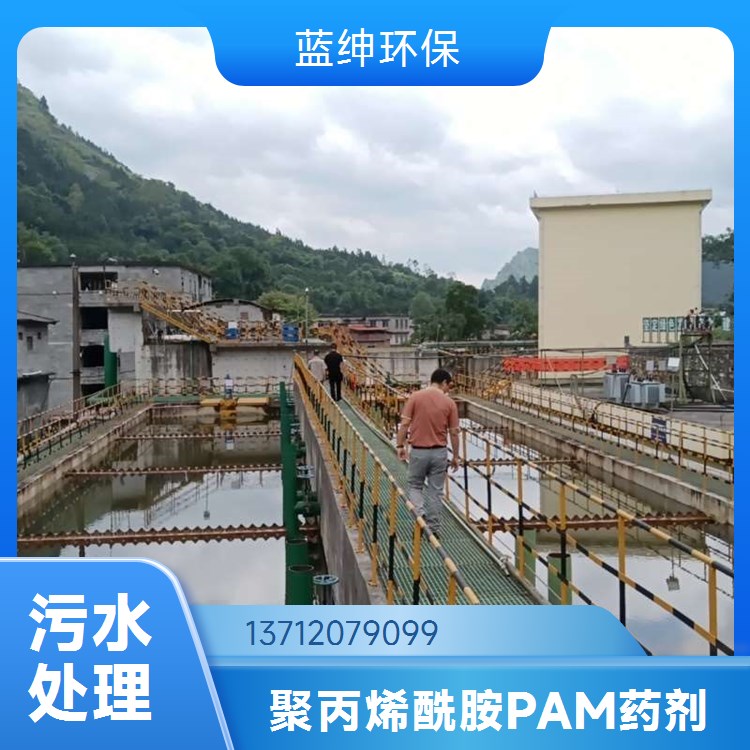 钻井护壁保水增稠药剂 白色粉末聚丙烯酰胺 防坍塌