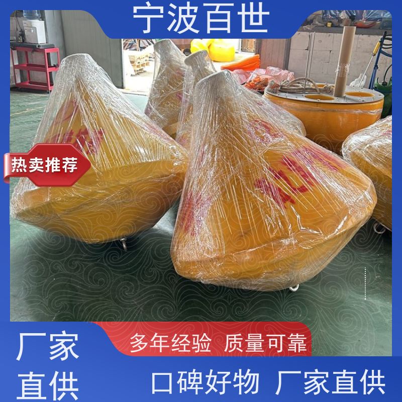 百世生态保护区区域划分浮标锚固系统方案设计