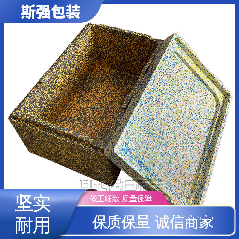 良好的低温特性 为客户量身定制 EPP泡沫粒子 斯强包装