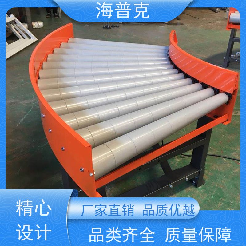 海普克 制造业物流分拣设备 车间仓库流水线定制 水泥发电用料 输送线