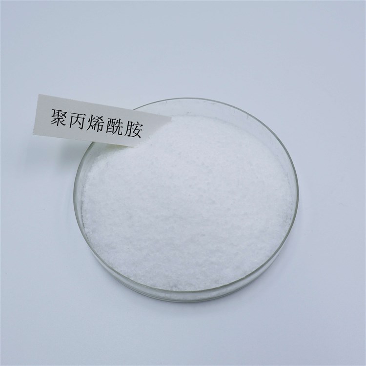 蓝绅环保 污水处理专用 工业级 聚丙烯酰胺 过滤型好 批发供应