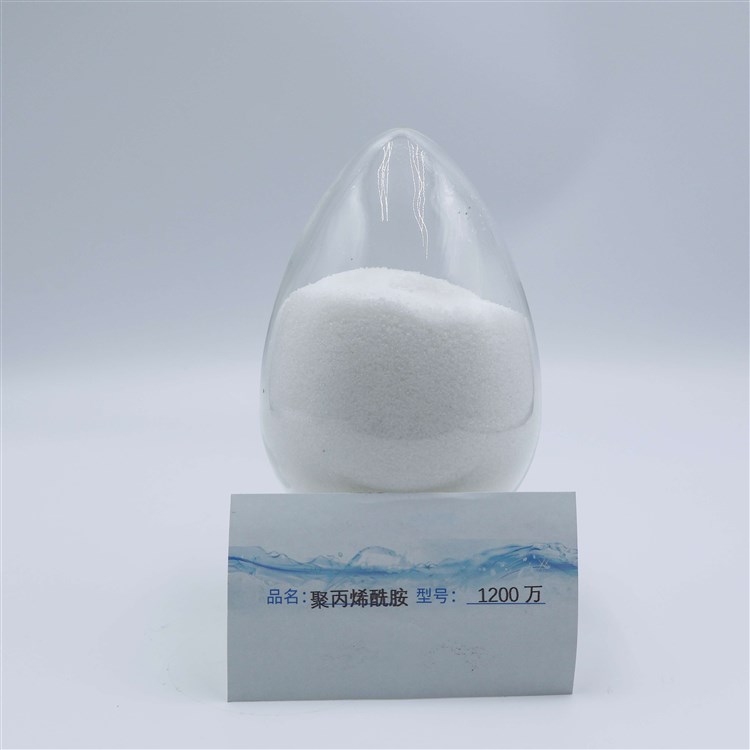 蓝绅环保 高效絮凝剂 工业级 聚丙烯酰胺 快速溶解 生产厂家