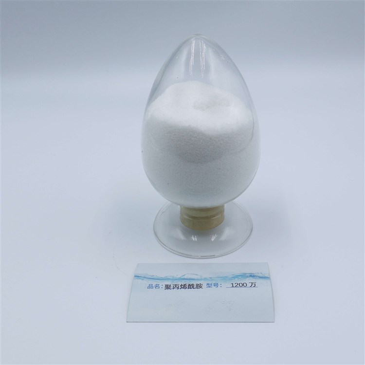 污水沉淀剂 工业级 聚丙烯酰胺 快速溶解 厂家直售 蓝绅环保