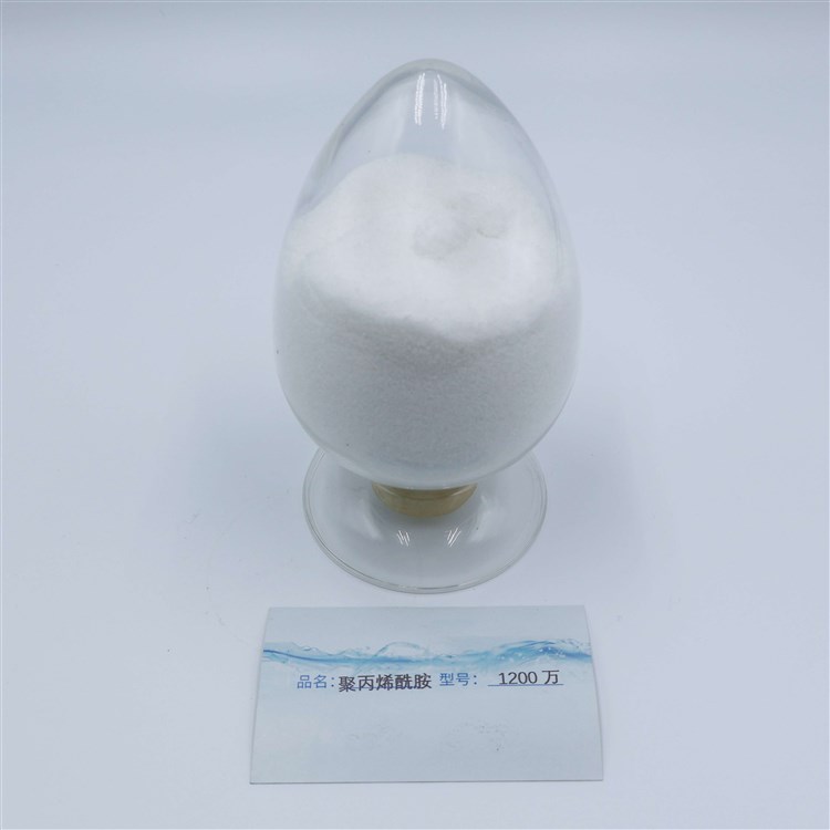专用水质澄清 工业级 聚丙烯酰胺 过滤型好 批发供应 蓝绅环保