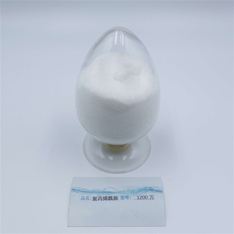 蓝绅环保 洗沙洗煤厂污水处理 工业级 聚丙烯酰胺 快速溶解 库存充足