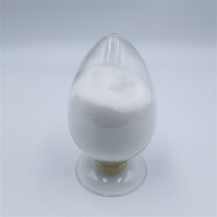 污水处理药剂 工业级 聚丙烯酰胺 快速溶解 货源充足 蓝绅环保