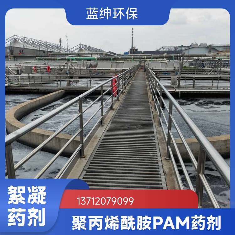 固体块状无铁硫酸铝 用于优质澄清剂 石油除臭脱色剂 混凝土防水剂