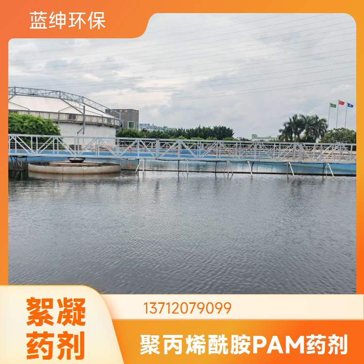 水质达标锁磷剂 河道除磷 絮凝沉淀脱色剂 调节生态
