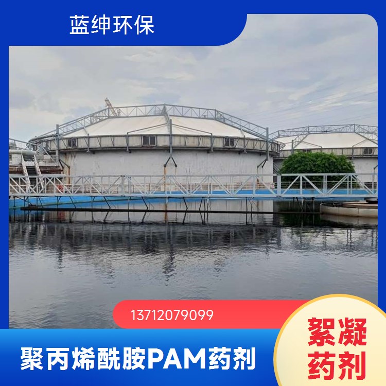液体聚合硫酸铁11%含量 国标高效除磷脱色剂 好聚铁PFS