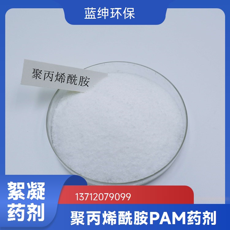 国产工业级消泡剂 30含量 有机硅成分 乳白色粘稠液体 消泡效果好