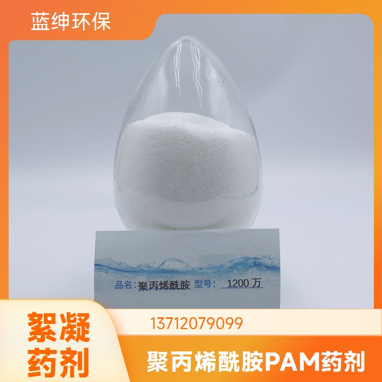 喷涂用消泡剂涂料水性抑泡剂建筑材料内部可添加用 矿物油