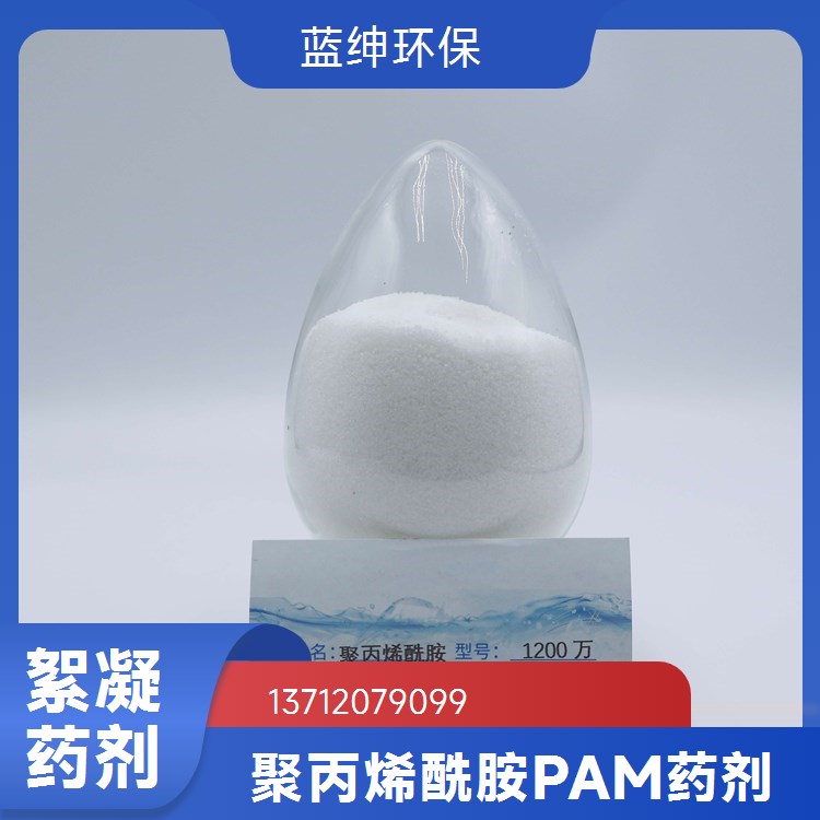 厂家批发工业油专用除泡剂 聚醚改性硅齿轮油柴油机油消泡剂