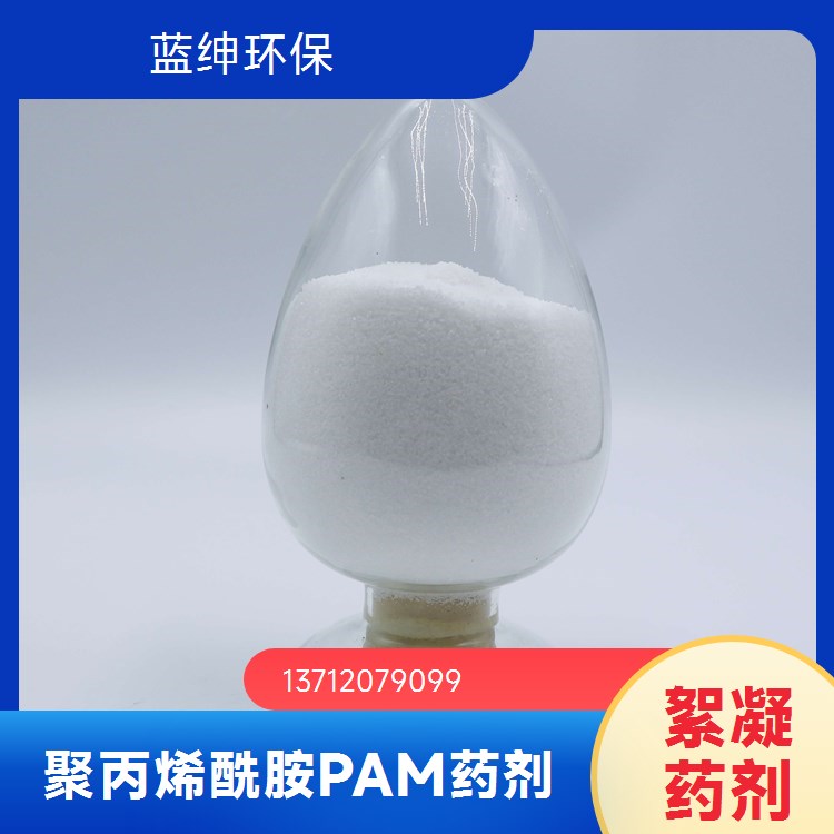 有机硅消泡剂 工业污水处理 非离子型活性消泡抑泡 乳化剂 印染助剂