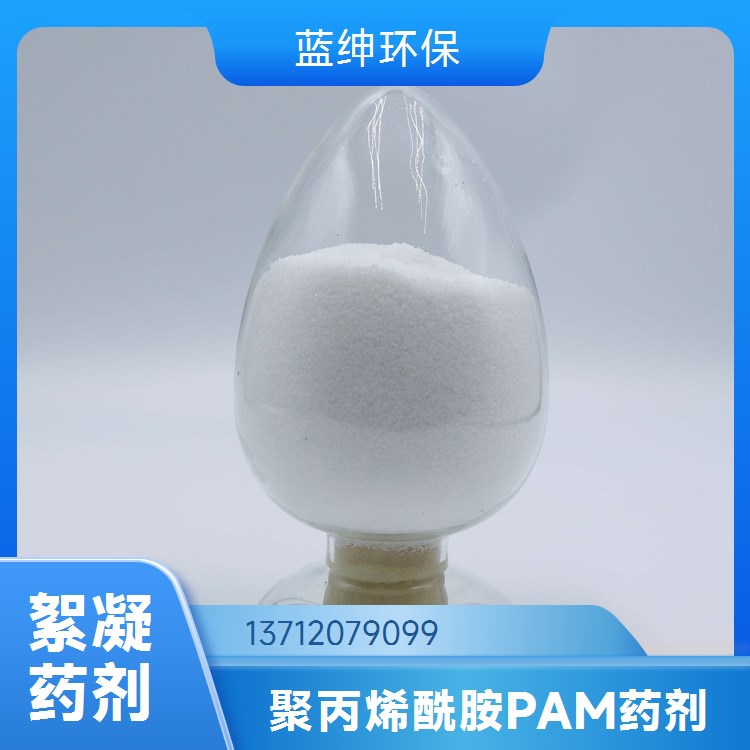 工业级 有机硅 无硅 聚醚类消泡剂 乳化剂 破泡速度快