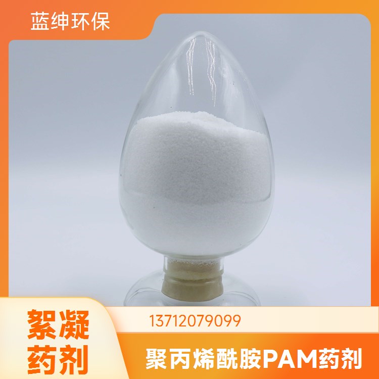 工业级有机硅消泡剂消泡快速 抑泡持久用途广泛