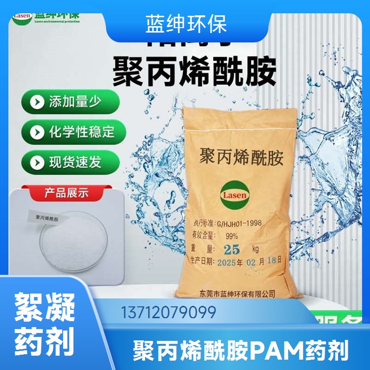 有机硅消泡剂用于水性玻璃纤维浸润剂防止管道堵塞
