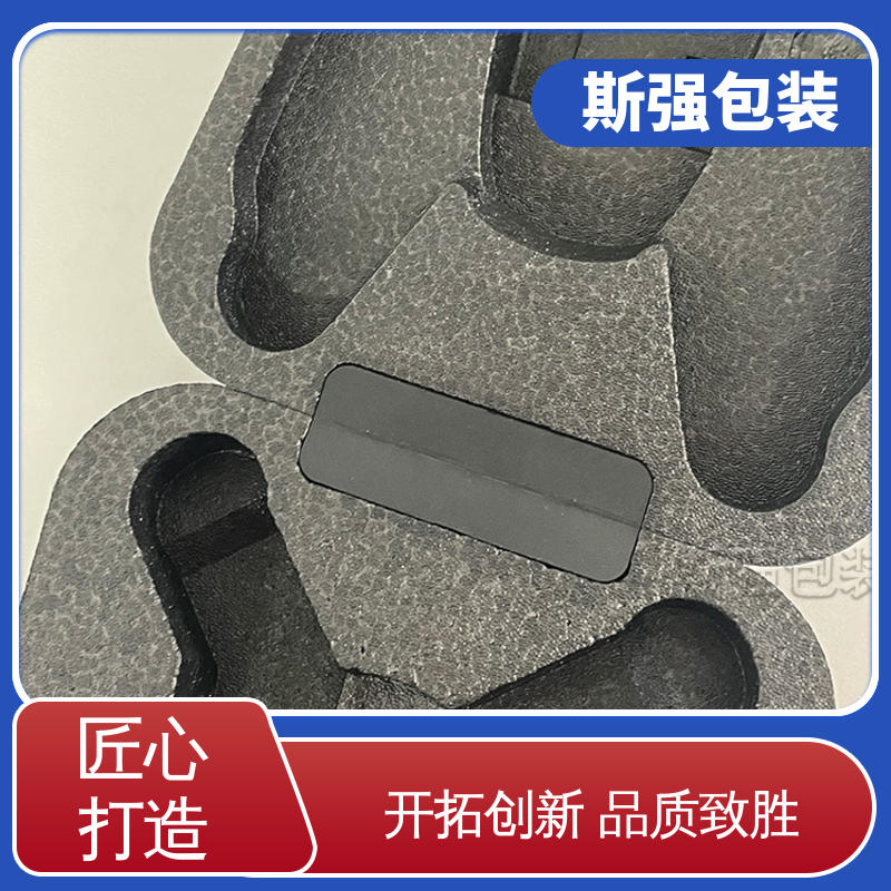 EPP缓冲件系列 为客户量身定制 加工 良好的低温特性 斯强包装
