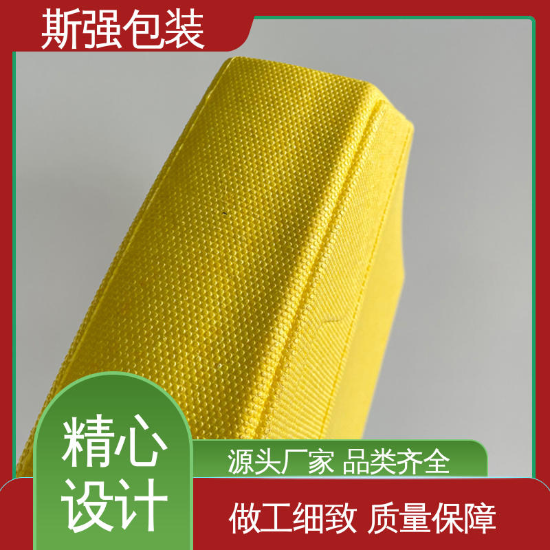 加工 航模防撞EPP外圈 良好的低温特性 厂家定制批量定做 斯强包装