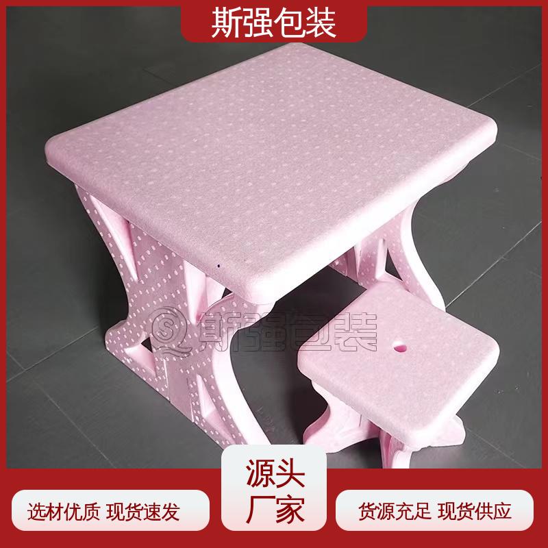 发泡聚丙烯 EPP外卖箱 定制epp制品 良好的低温特性 斯强包装