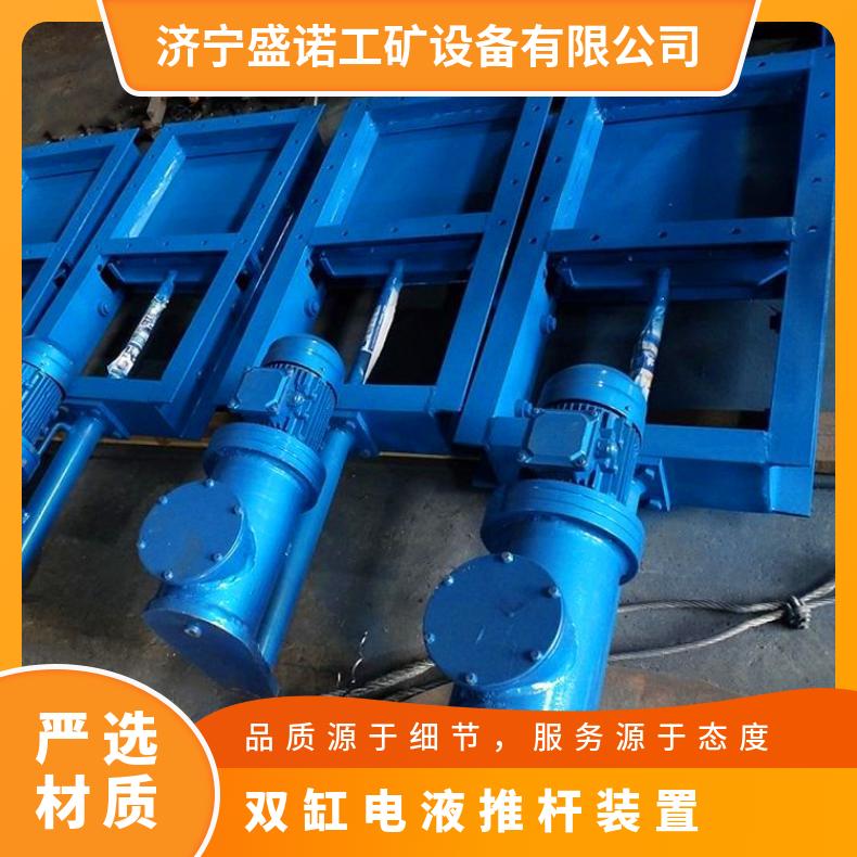 反复运动升降装置电动液压推杆电液动推杆装置DYTZ型 双向液压锁 