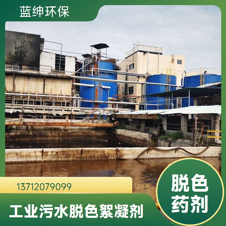 厂家聚醚改性硅 XS-112全合成切削液消泡剂硅脂体系除泡25公斤桶
