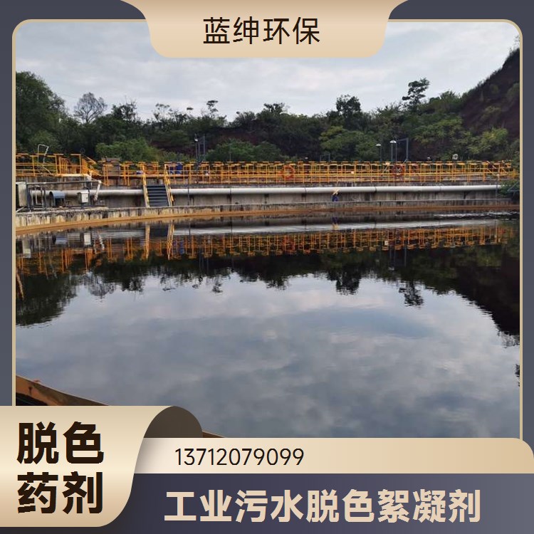 复配豆制品消泡剂厂家 食品级抗氧化剂添加剂