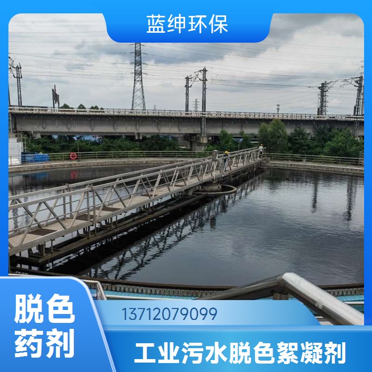 3108专用高效抑泡剂 非硅消泡剂 油墨消泡UV涂料强烈脱泡