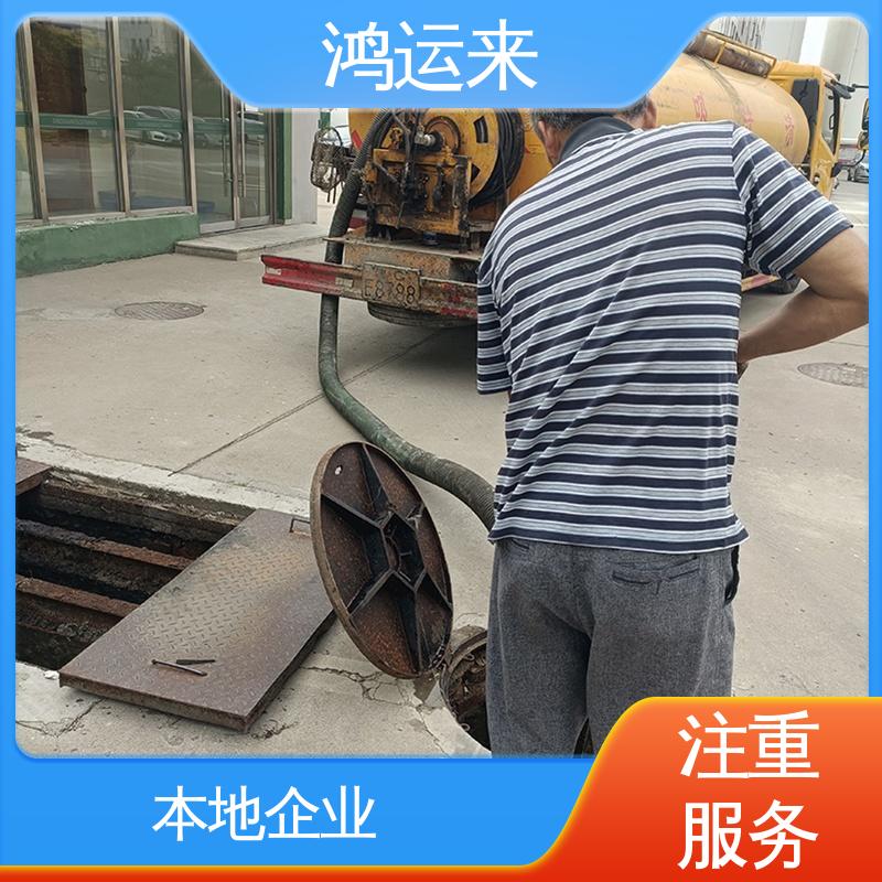 大直沽 抽泥浆 潜水封堵 专业团队施工 排水沟清淤