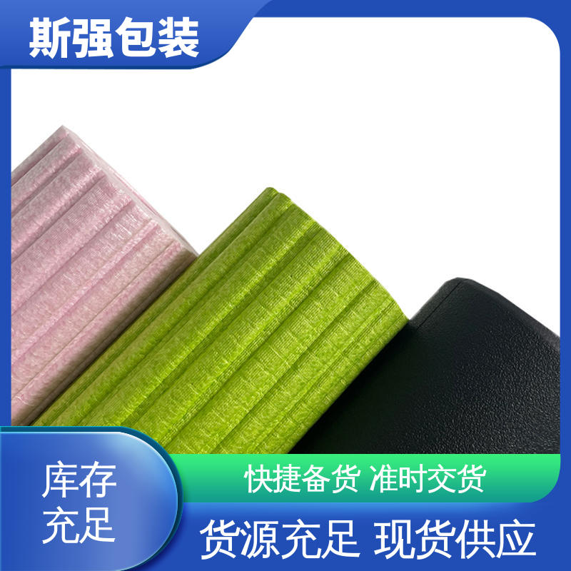 斯强包装 EPP新能源电池 厂家定制批量定做 多年行业经验 发泡聚丙烯