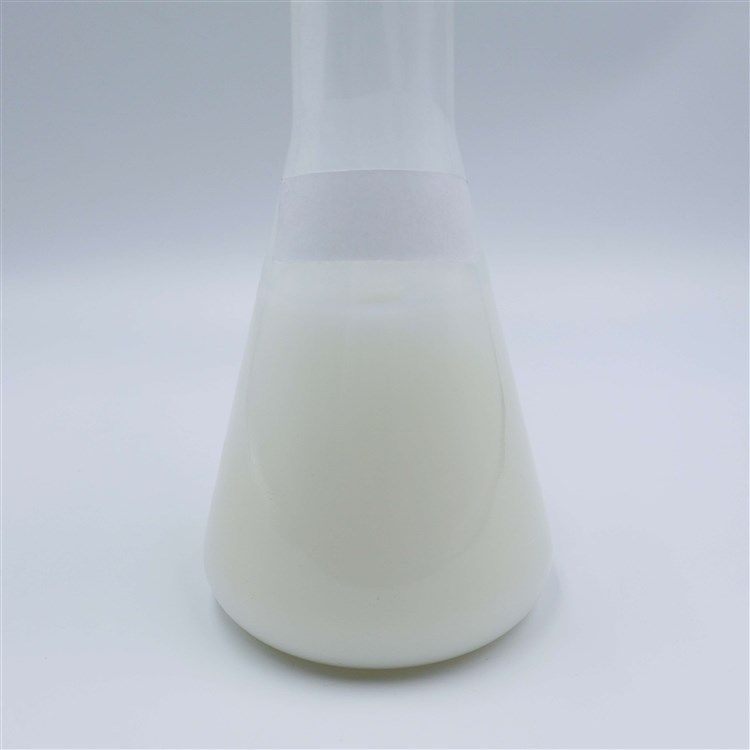 不易破乳 持久抑泡 有机硅消泡剂 大量供应 蓝绅环保