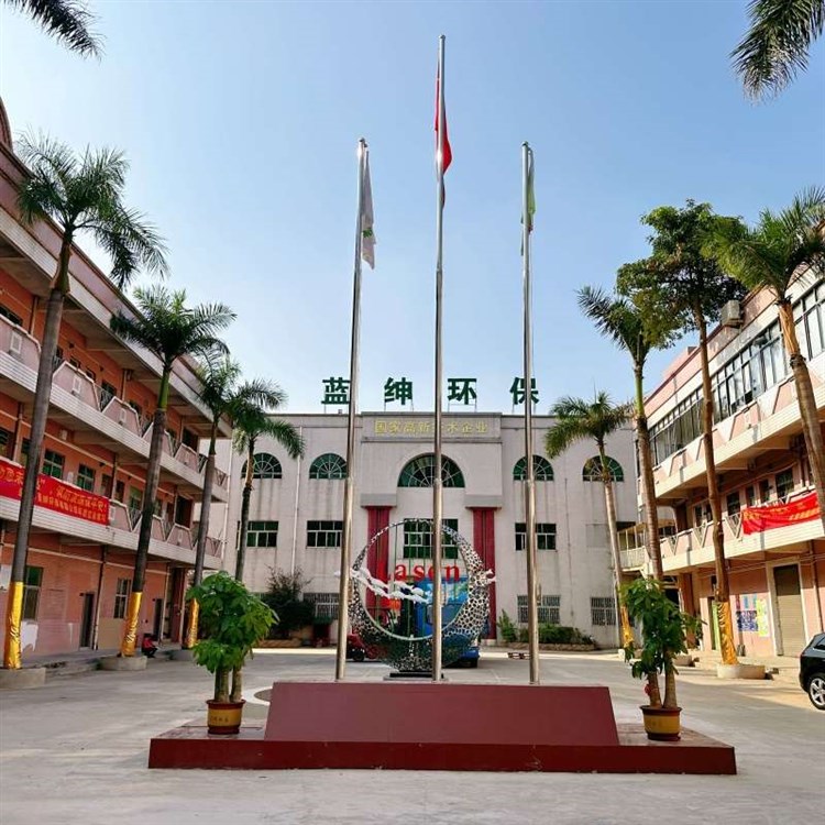 工业造纸消泡剂 污水处理抑泡剂液体消泡去除剂