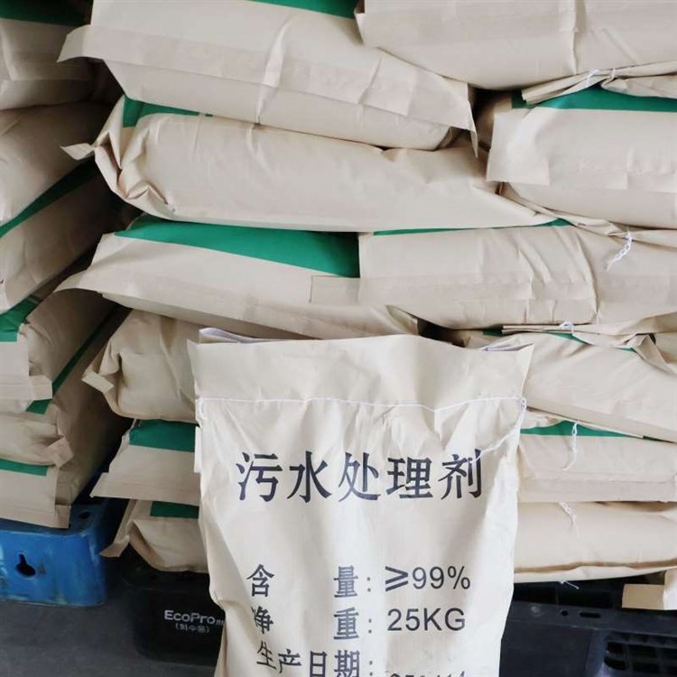 蓝绅环保 石油化工用 工业废水消泡剂 消 泡力强用量少