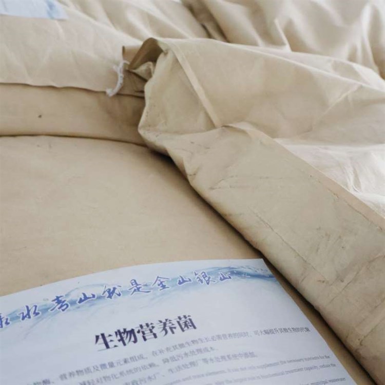 消泡剂生产厂家 蓝绅环保 纺织行业适用 消 泡力强用量少 耐热性好