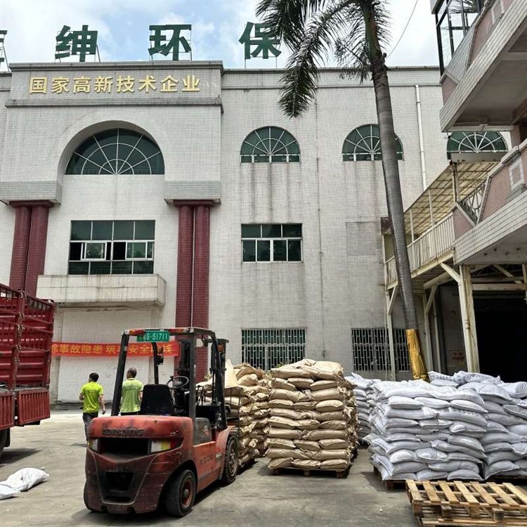 消泡剂价 格 用于涂料 耐热性好 扩散性渗透性好 蓝绅环保
