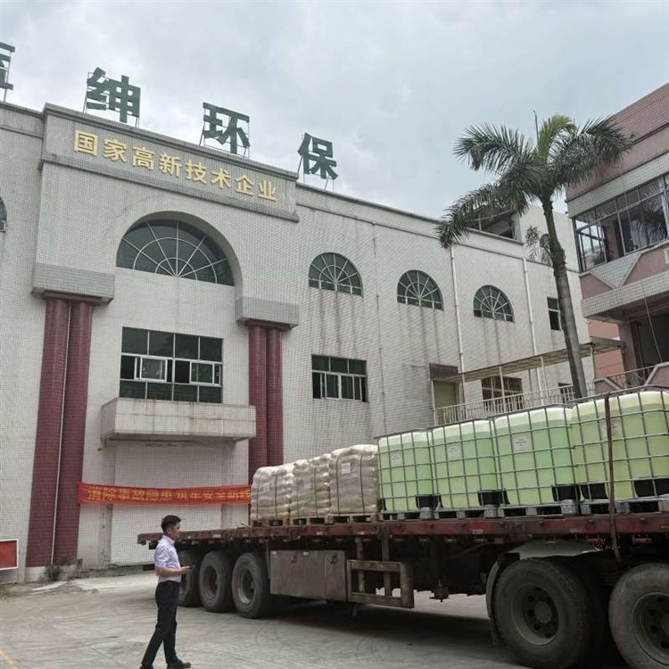 水处理消泡剂 大量现货 造纸行业适用 蓝绅环保 消 泡力强用量少