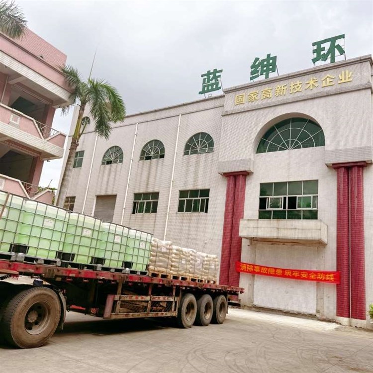 工业级消泡剂 消 泡力强用量少 石油化工用 蓝绅环保 高效环保