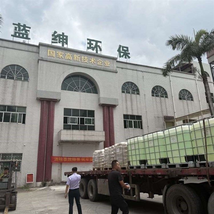 消泡剂抑泡剂 蓝绅环保 用于涂料 耐氧化性强 耐热性好
