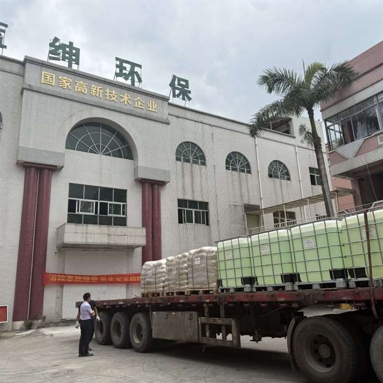 市政废水适用 水处理消泡剂 无气味易分散 耐热性好