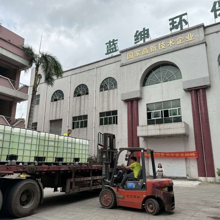 蓝绅环保 用于涂料 消泡剂生产厂家 防止泡沫形成