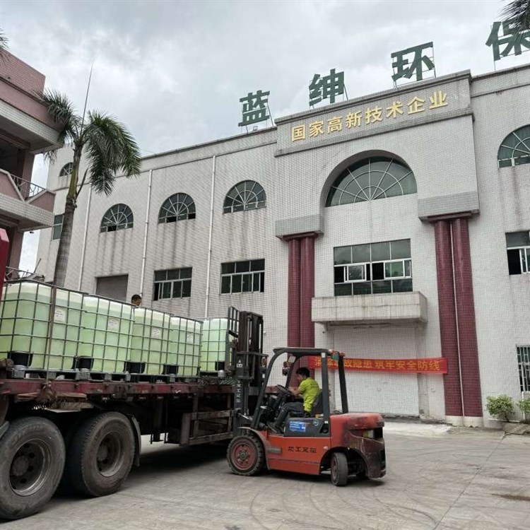 消泡剂抑泡剂 蓝绅环保 纺织行业适用 消 泡力强用量少 耐热性好