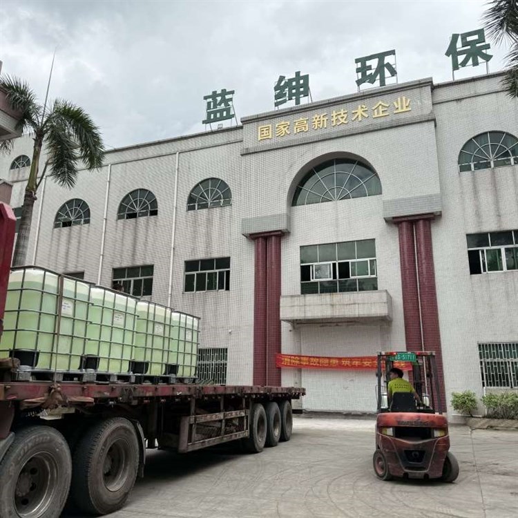 污水处理用 消泡剂生产厂家 防止泡沫形成 高效环保