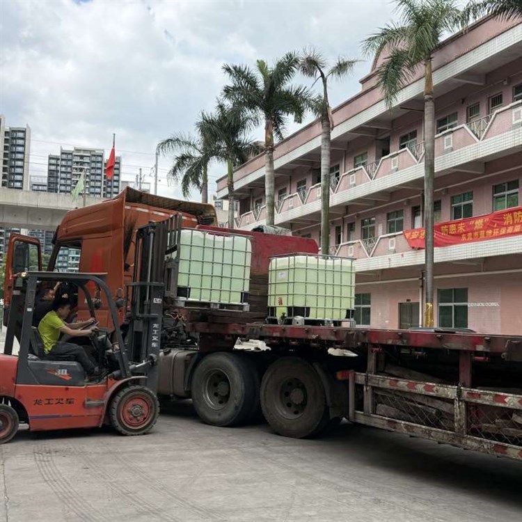乳白色液体 消泡剂 蓝绅环保 消 泡力强用量少 耐热性好