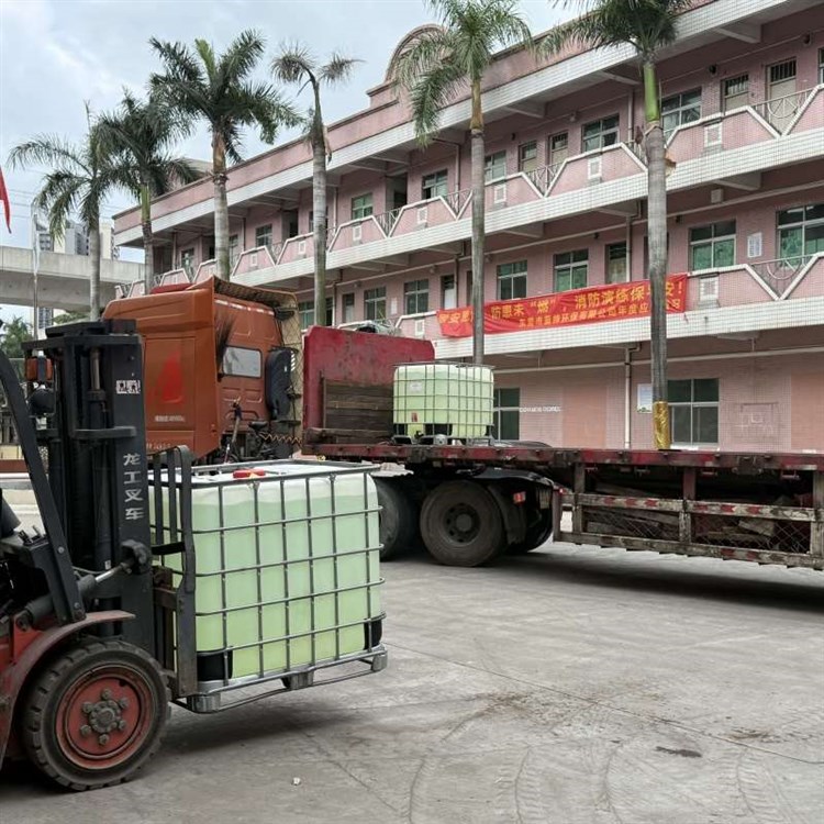 工业级消泡剂厂家 蓝绅环保 污水处理用 气体溶解性透过性好 安全性高