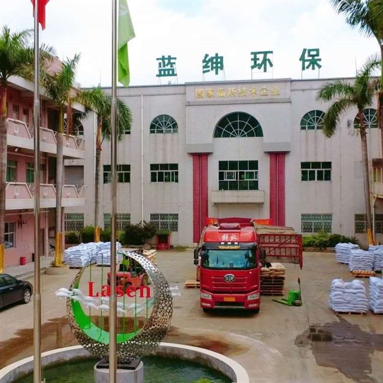 蓝绅环保 工业废水消泡剂 降低液体表面张力 耐热性好