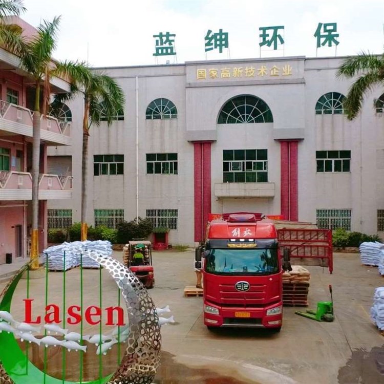 消泡剂厂家 耐热性好 乳白色液体 蓝绅环保 耐氧化性强
