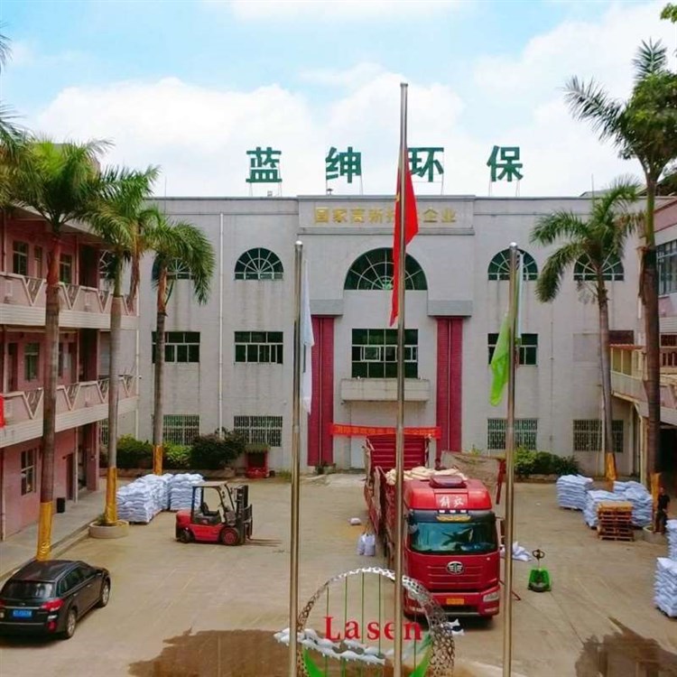 工业污水处理用 无水烘干 硫酸亚铁 农业用调节土壤