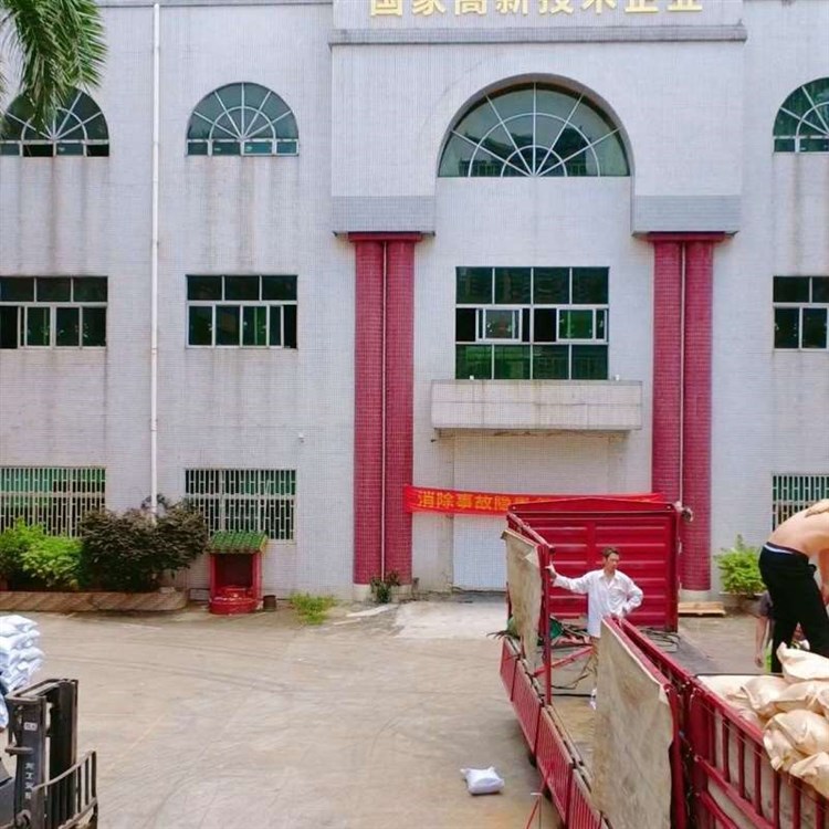 厂家批发污水药剂工业级硫酸亚铁颗粒污水处理绿矾