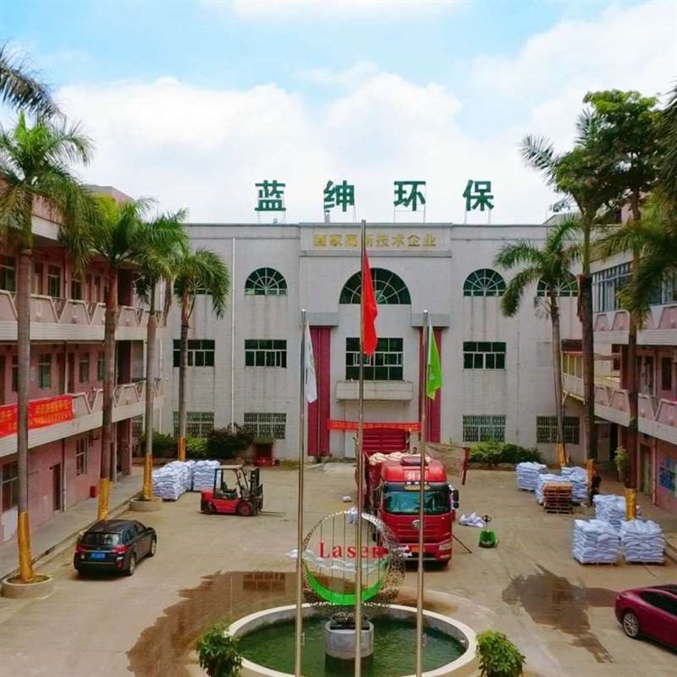 蛋白质提取剂用七水硫酸亚铁 （蓝绅环保）土地改良剂颗粒